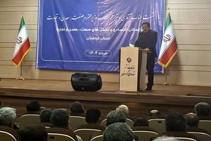 واردات کالا با تعرفه صفر یا کاهش ۵۰ درصدی انجام می‌شود