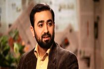رشد ۳۵ درصدی پرداخت وام ازدواج