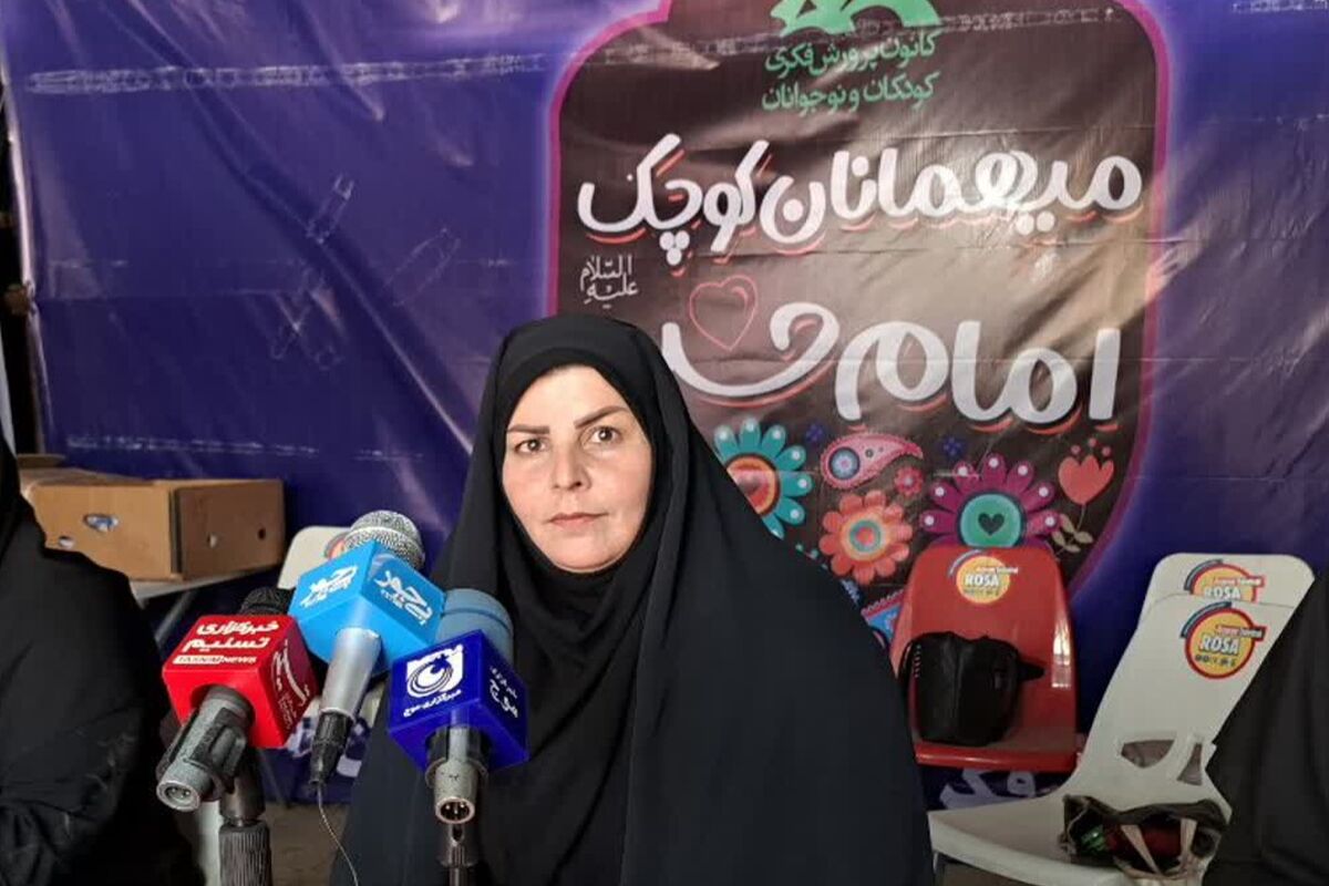 رستگار.
