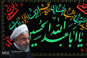  مراسم عزاداری امام حسین (ع) با حضور روحانی