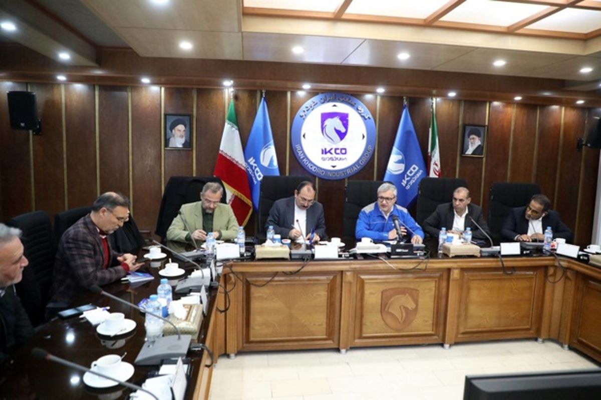 ایران خودرو