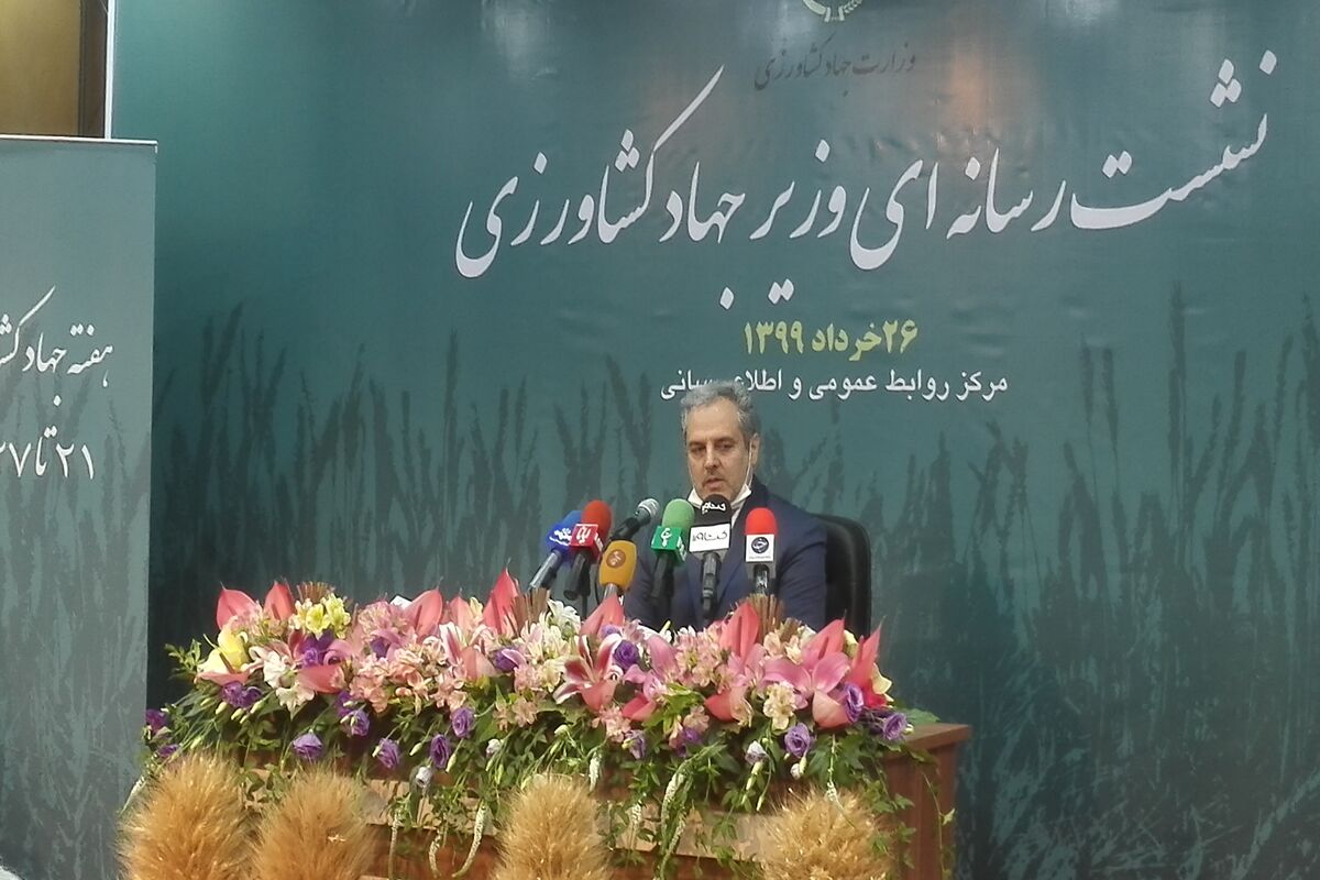 خاوازی
