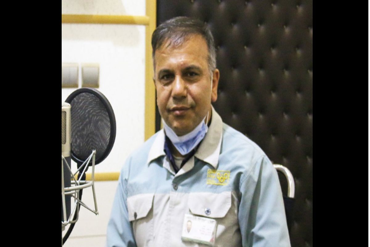 معاون بهره برداری فولاد مبارکه