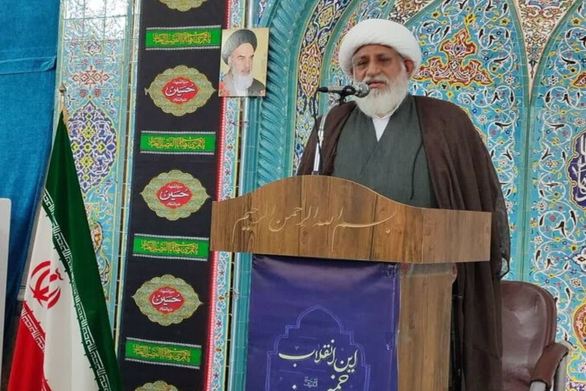 امام جمعه میناب