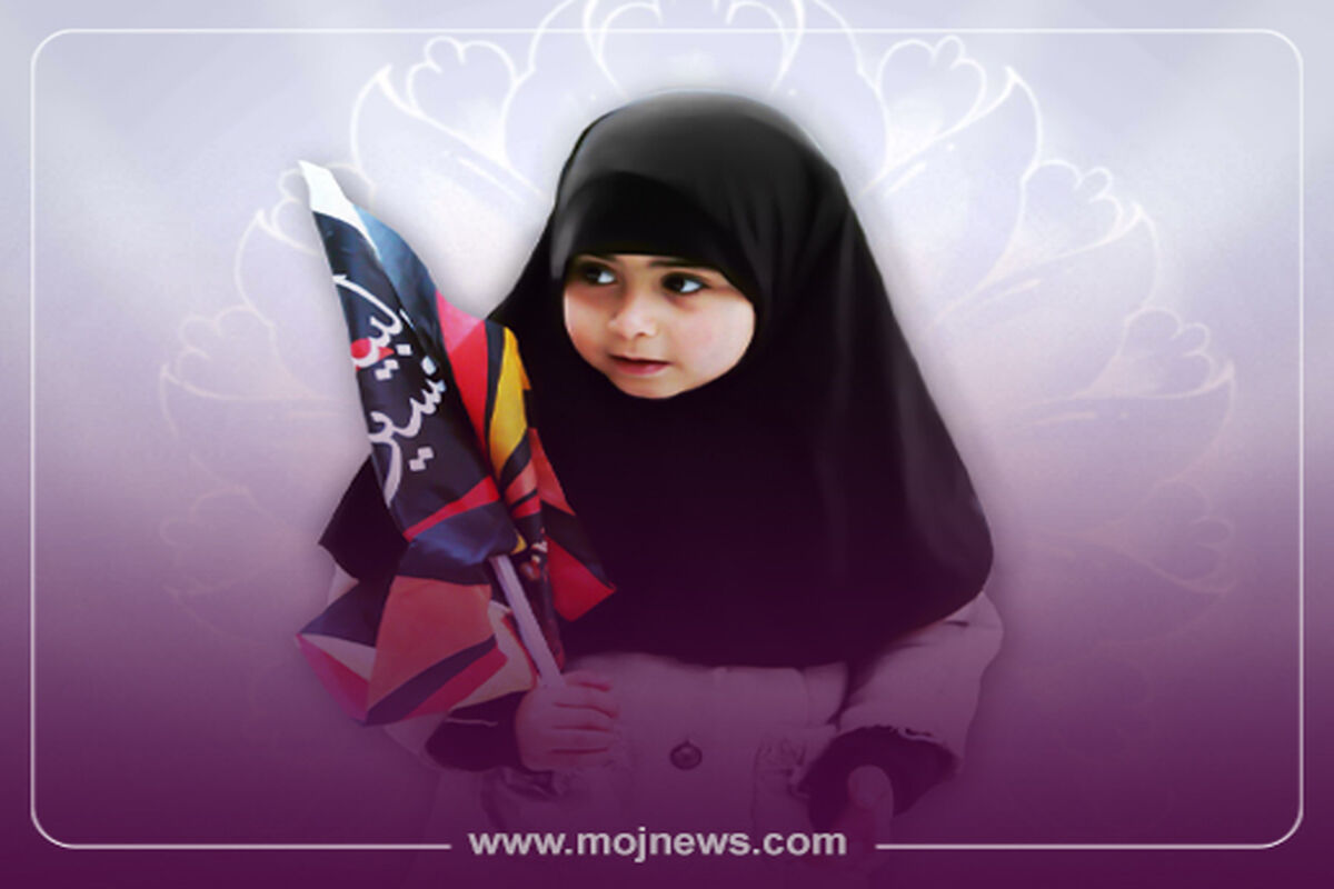 کاور کودکان و حجاب موج