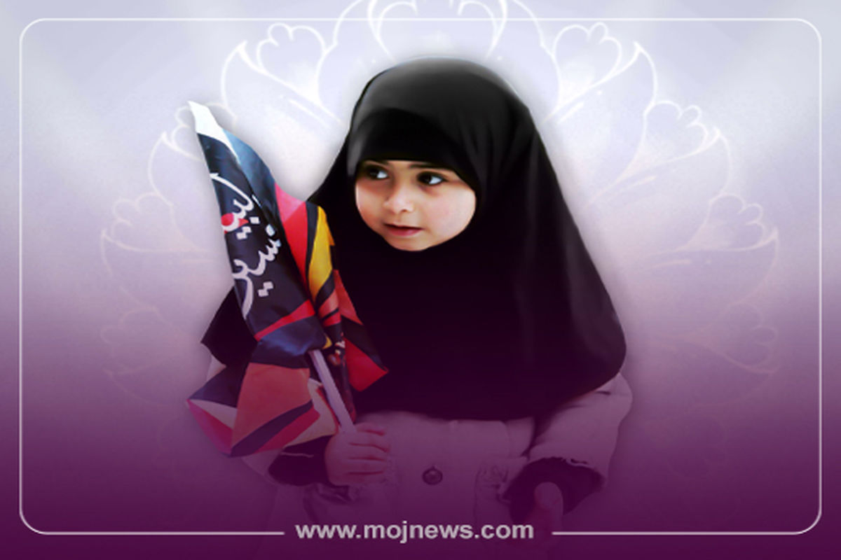 کاور کودکان و حجاب موج