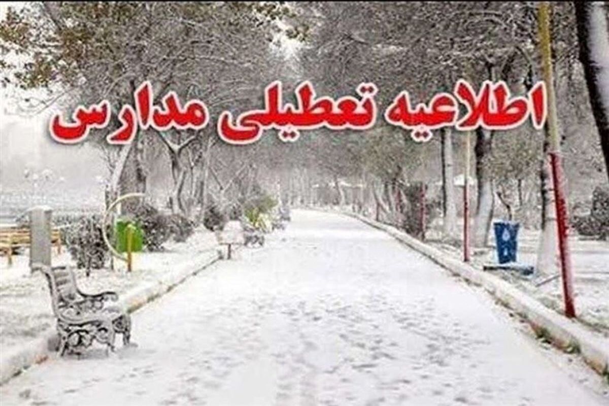 بارش برف در گیلان