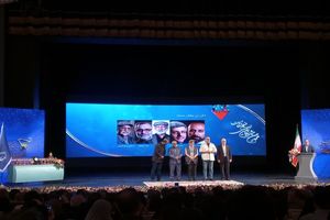  «بانو» بهترین مستند جشنواره فیلم مقاومت شد