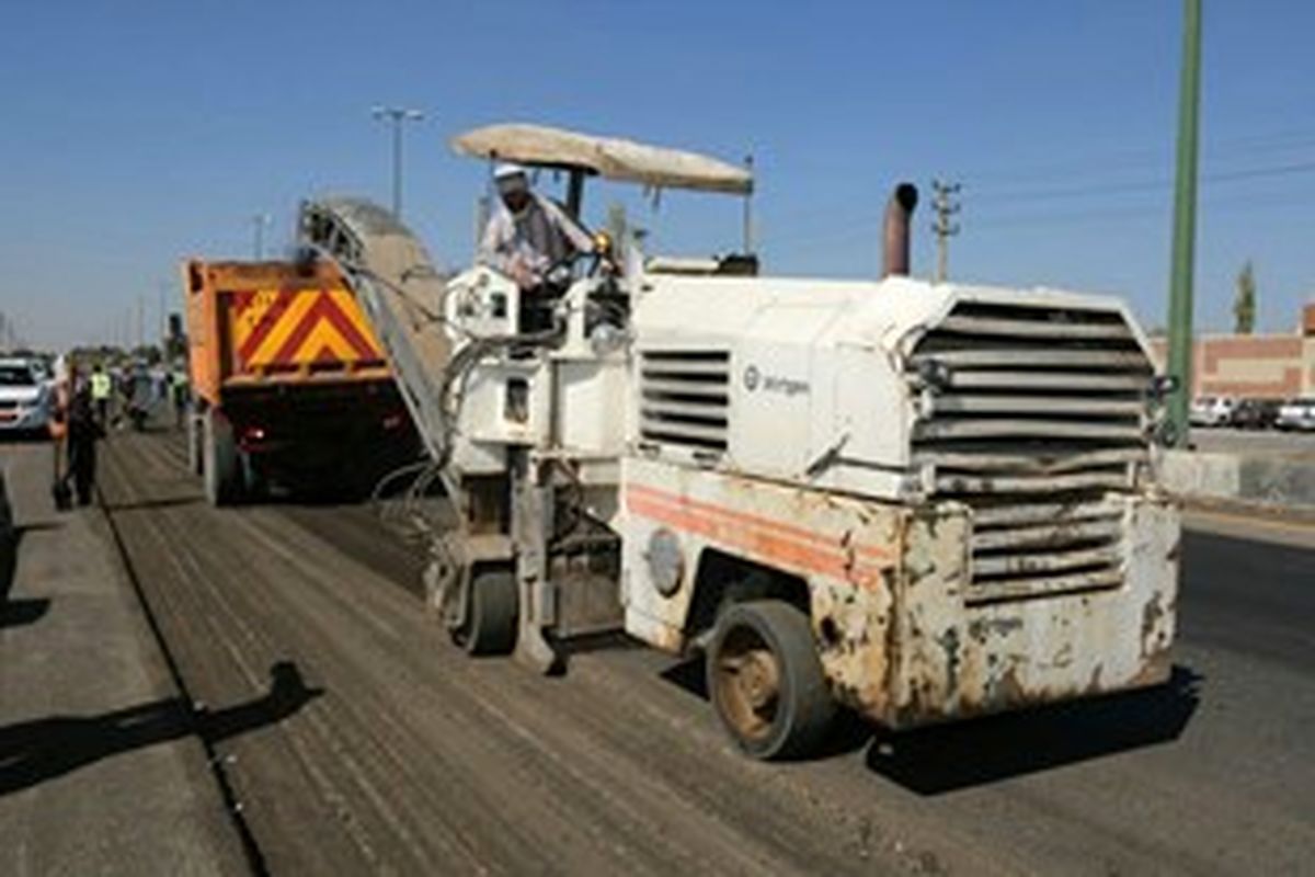 اسفالت ناحیه منفصل شهری نایسر