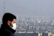 هوای تهران برای گروه های حساس ناسالم است