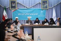 تقویت سرمایه اجتماعی با گفت‌وگو با اقشار مختلف جامعه دنبال شود