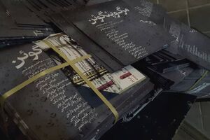 ساخت فیلم مستند از روی نمایش یک تئاتر