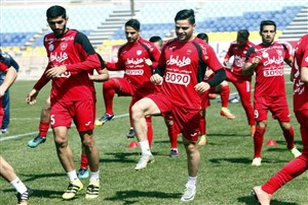 تمرین پرسپولیس