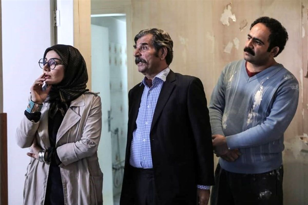 سریال زیرهمکف