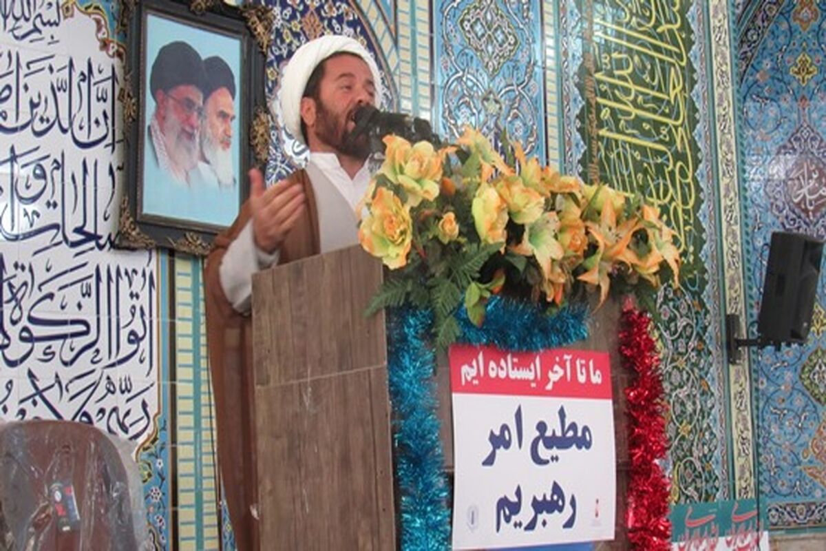 صفایی امام جمعه موقت گچساران