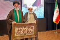 تدوین بیش از 1800 فعالیت فرهنگی برای سال جاری در وزارت دفاع