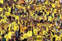  هزینه بلیت به هواداران بازگردانده می‌شود