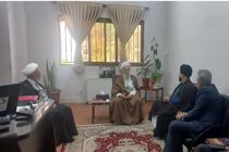 رعایت و اصلاح الگوی مصرف و حفظ سرمایه‌های ملی برای نسل های آینده