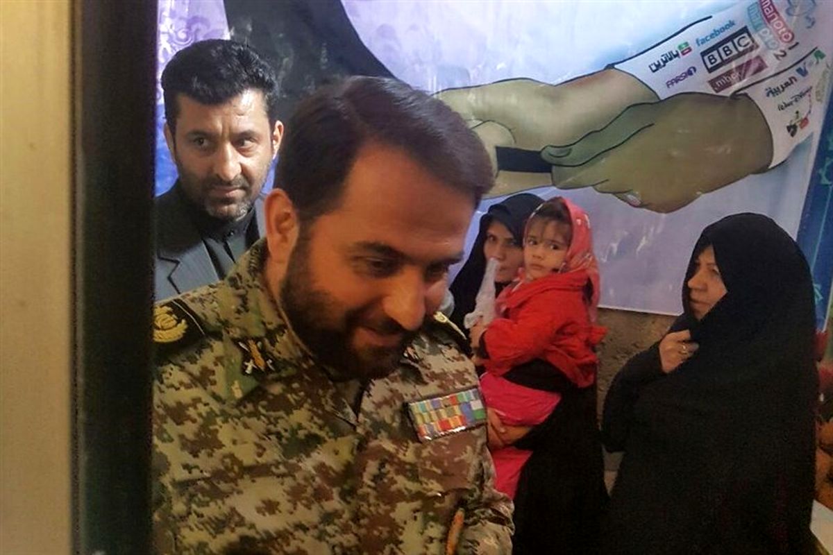 امیراسماعیلی