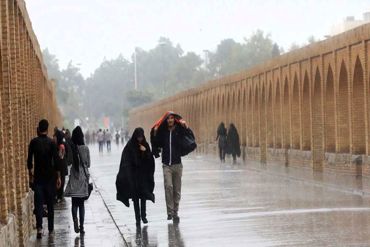 بارش+در+اصفهان