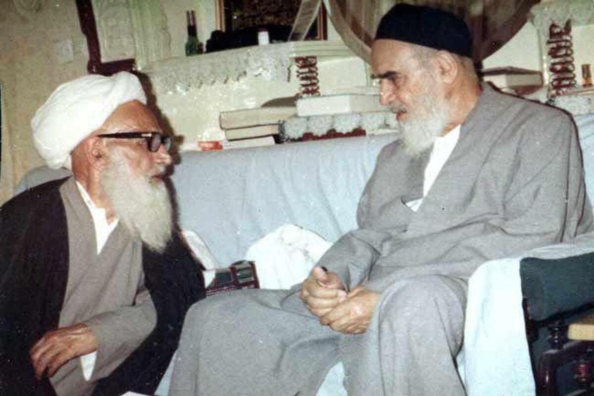 آیت اله اشرافی اصفهانی 3