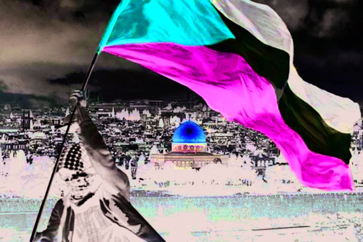 فلسطین آزاد