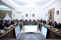 بررسی عملکرد مصوبات و رفع چالش‌های اجرایی در خصوص توسعه میادین مشترک نفت و گاز جنوب و غرب کشور