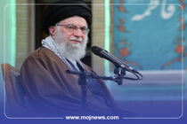 اینفوگرافیک/گزیده بیانات رهبرانقلاب در دیدار هزاران نفر از زنان و دختران
۱۲ آذر ۱۴۰۴
