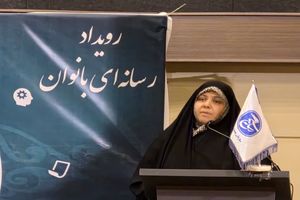  الگوهای واقعی زن مسلمان باید برای نسل جوان بازتعریف شوند