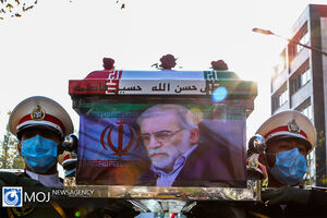 اقلیم کردستان عراق ترور شهید «محسن فخری‌زاده» را محکوم کرد