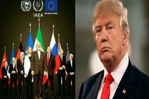 فرصت ها و تهدیدات خروج آمریکا از برجام