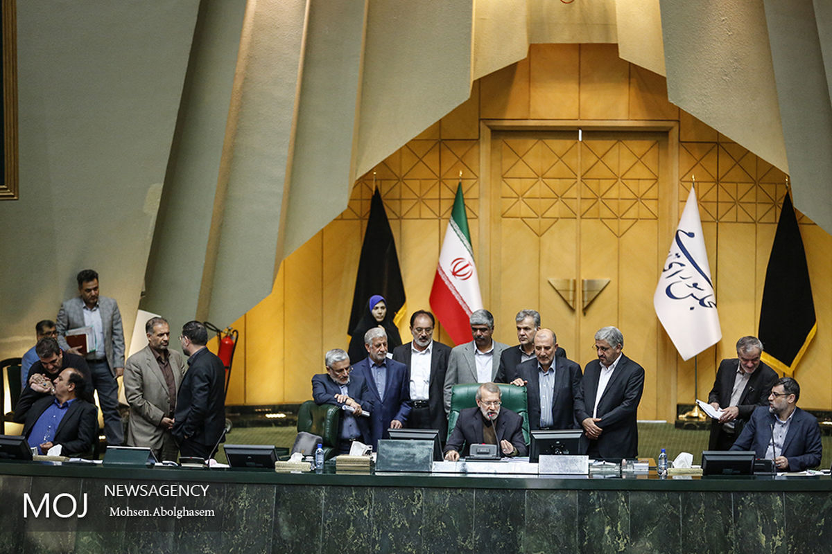 صحن علنی مجلس شورای اسلامی