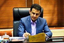 به دنبال رشد و توسعه نوین شهری هستیم