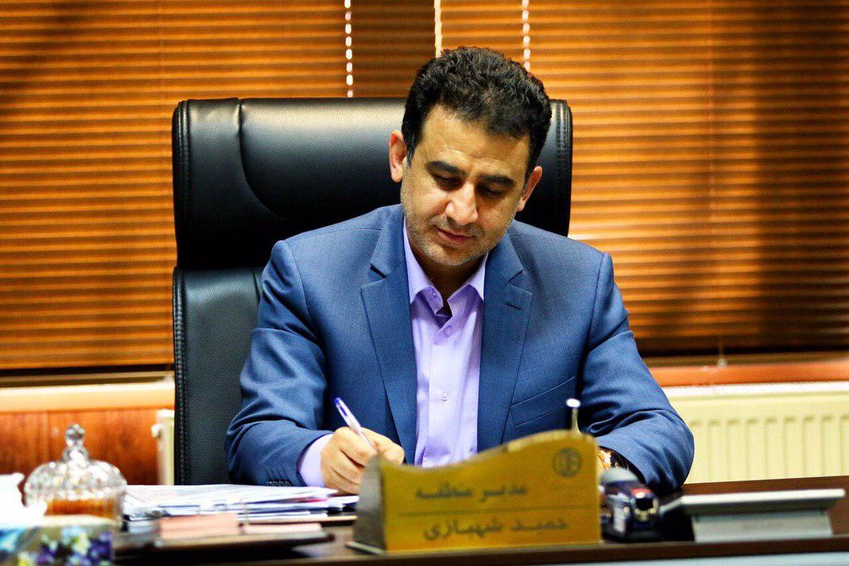 شهردار 10