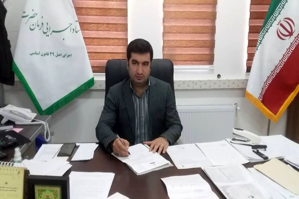عزیزی ستاد اجرایی