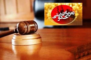 قاچاقچیان ورق فولادی در اردبیل به پرداخت جزای نقدی محکوم شدند