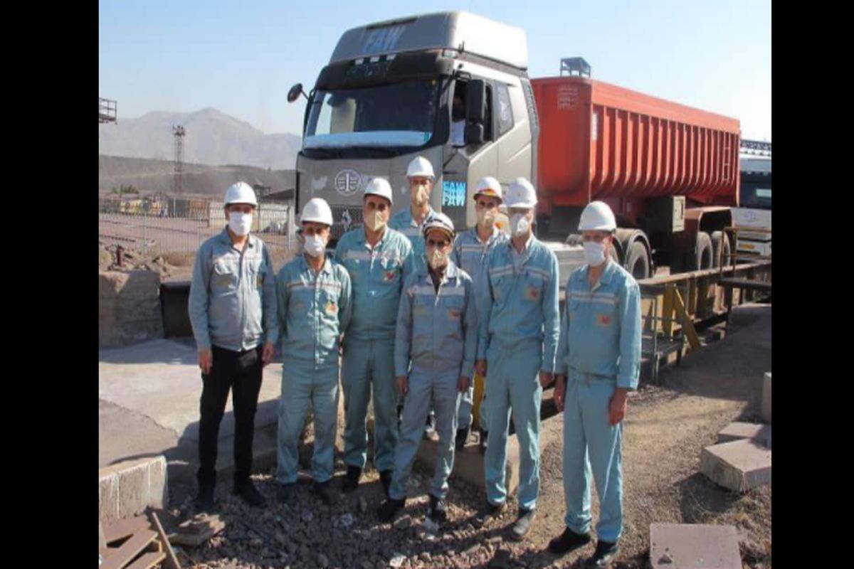 مجتمع فولاد سبا