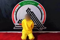 سرکرده بارز داعشی در نینوا دستگیر شد