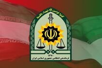 ثبت‌نام افسری محصل پلیس در پایتخت آغاز شد
