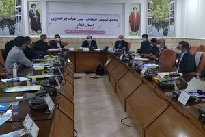 سالن تیراندازی ایلام در ایران و آسیا بی نظیر است