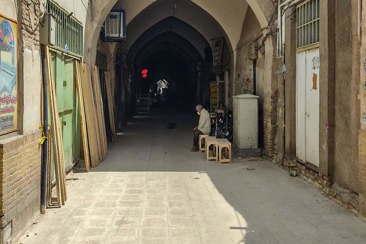 شهرداری قم