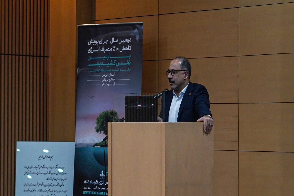 ربانی