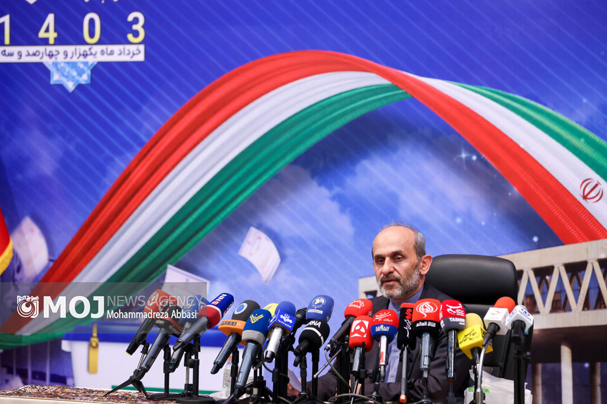 نشست خبری رئیس سازمان صدا و سیما