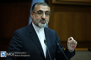 ۳ قاضی در ارتباط با پرونده طبری بازداشت شدند / تکذیب ضرب و شتم نرگس محمدی در زندان