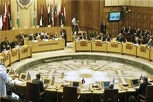 بیانیه پایانی شرم الشیخ صادر شد