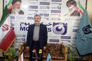 اصفهان شهری در کنار زاینده رود