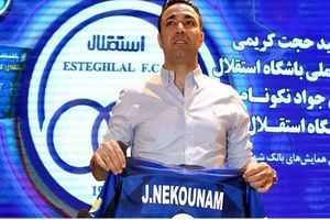 مشکلات استقلال همچنان پابرجا است/ برای منافع تیمم دعوا می‌کنم