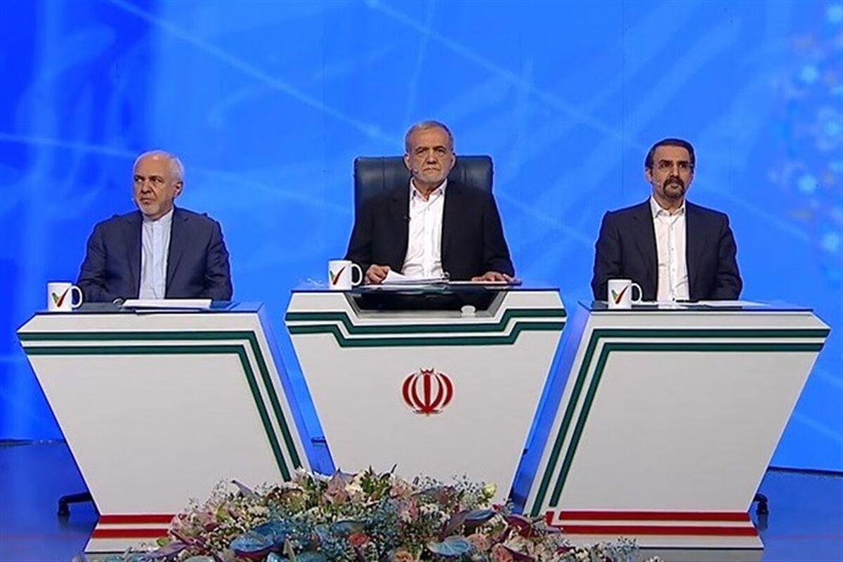 پزشکیان