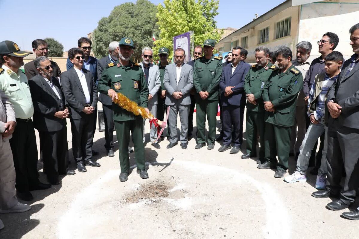 کلنگ زنی