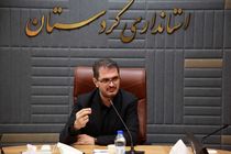 دلیل بالابودن قیمت کالاهای اساسی در کردستان بررسی شود